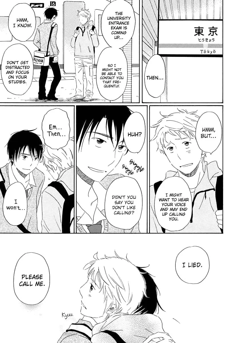 Read Seichoutsuu chapter 3 image 48 on Lezhin