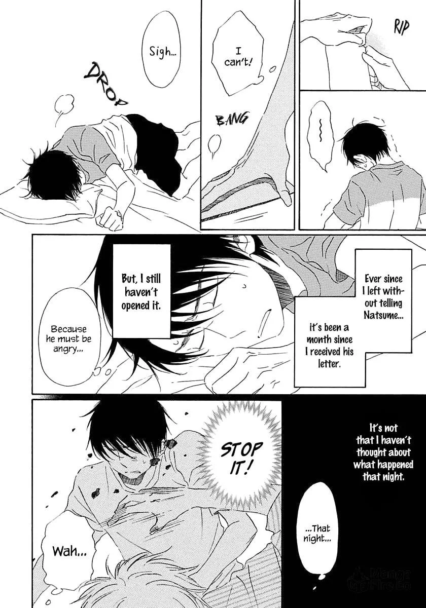 Read Seichoutsuu chapter 3 image 5 on Lezhin