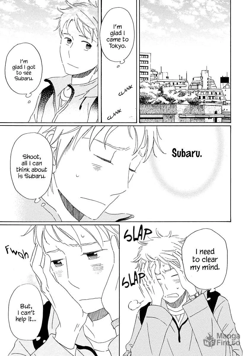 Read Seichoutsuu chapter 3 image 50 on Lezhin