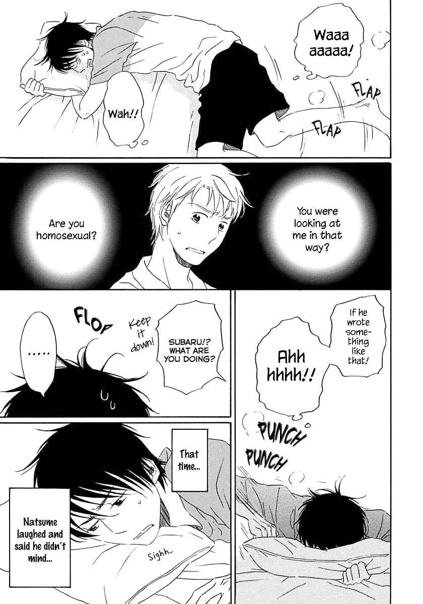 Read Seichoutsuu chapter 3 image 6 on Lezhin