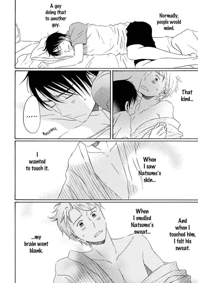 Read Seichoutsuu chapter 3 image 7 on Lezhin
