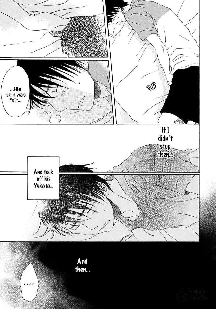 Read Seichoutsuu chapter 3 image 8 on Lezhin
