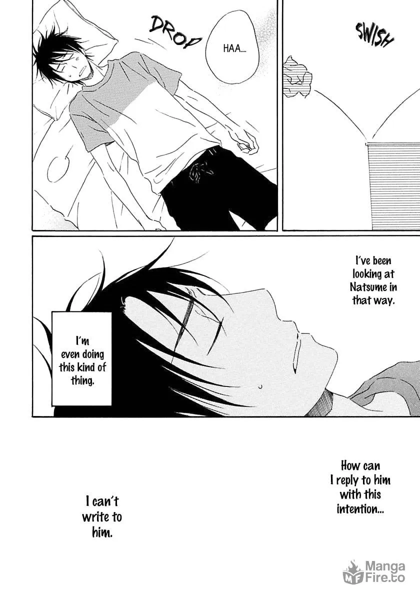 Read Seichoutsuu chapter 3 image 9 on Lezhin