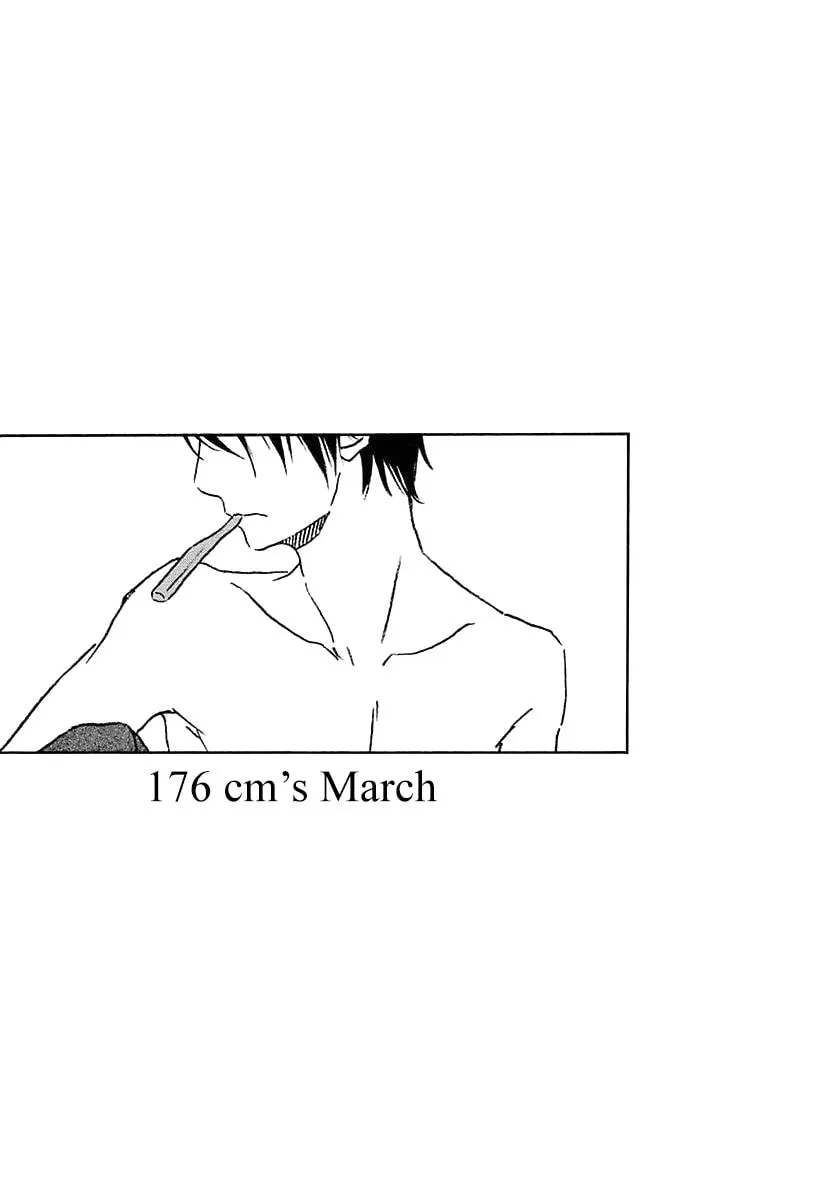 Read Seichoutsuu chapter 4 image 1 on Lezhin