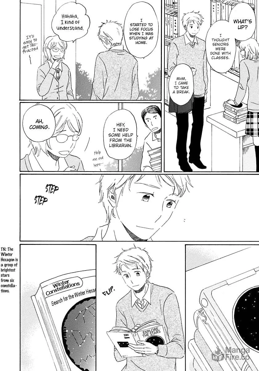 Read Seichoutsuu chapter 4 image 11 on Lezhin