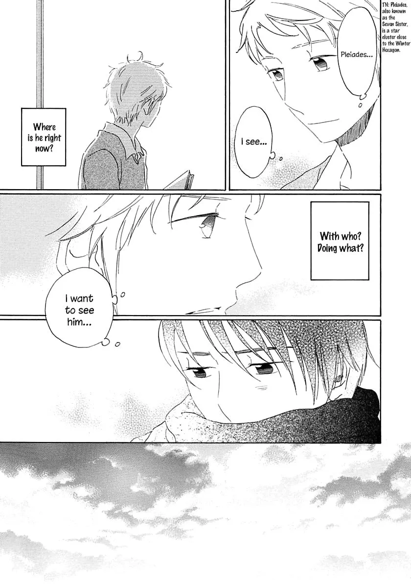 Read Seichoutsuu chapter 4 image 12 on Lezhin