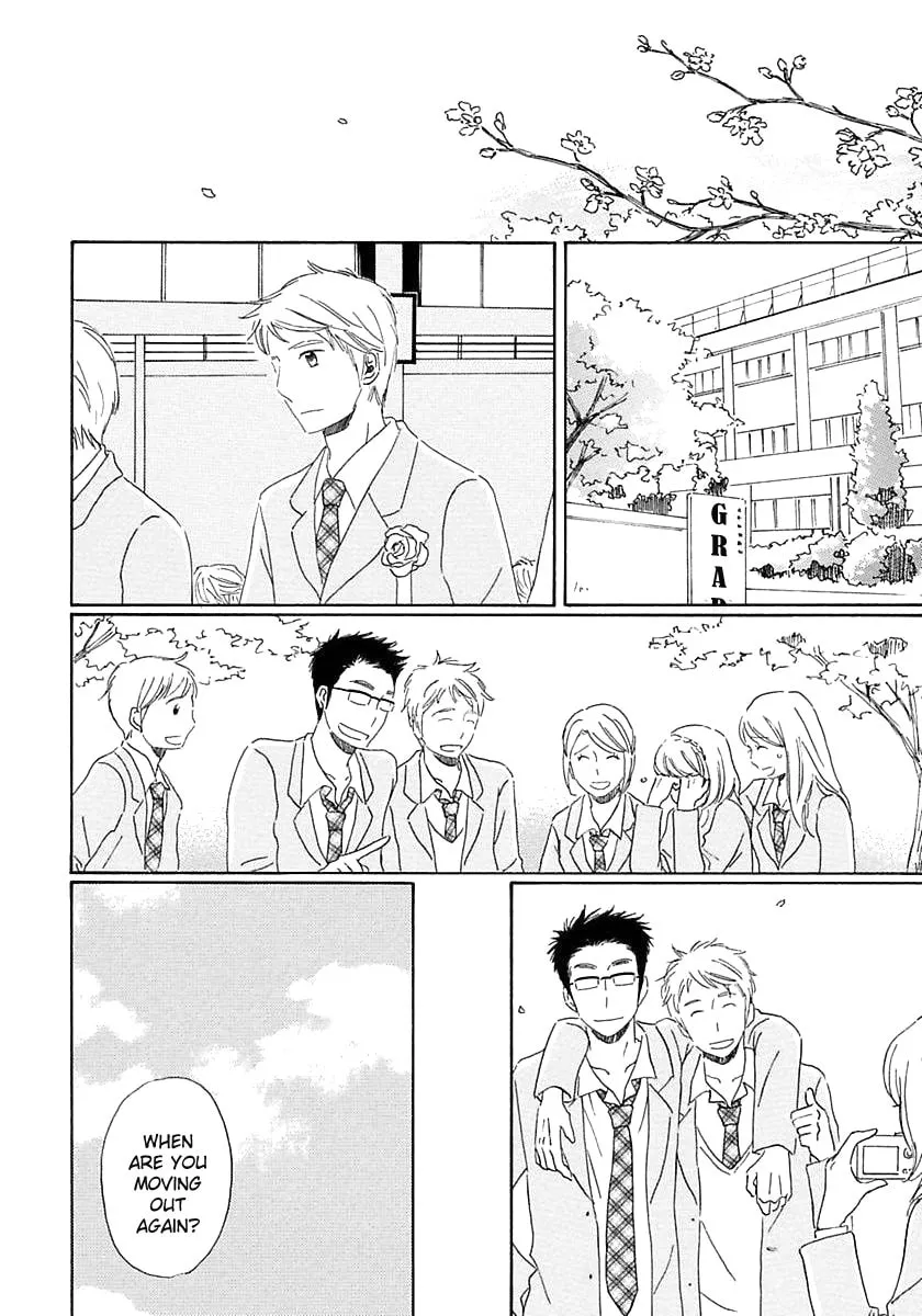 Read Seichoutsuu chapter 4 image 13 on Lezhin