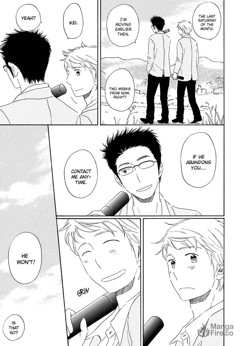 Read Seichoutsuu chapter 4 image 14 on Lezhin