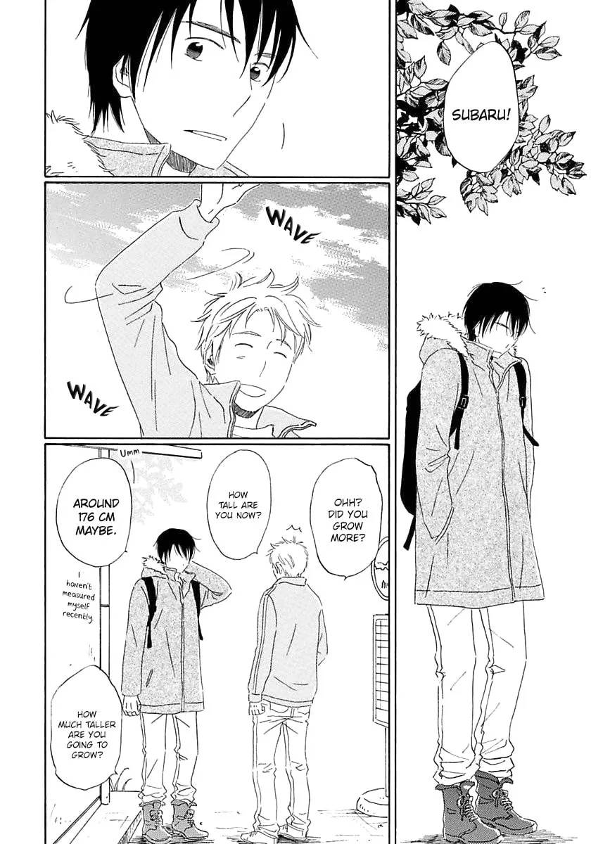 Read Seichoutsuu chapter 4 image 15 on Lezhin