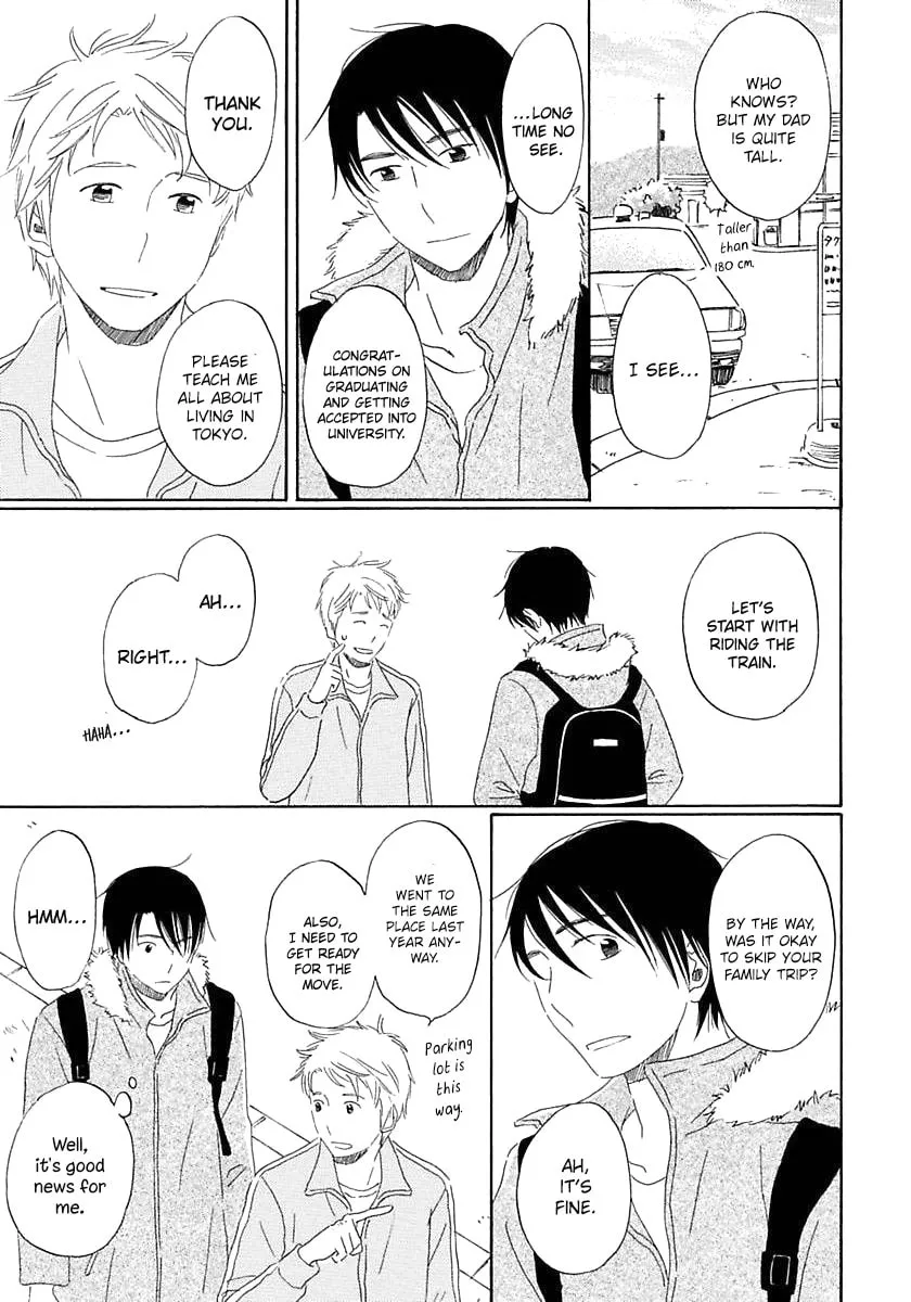 Read Seichoutsuu chapter 4 image 16 on Lezhin