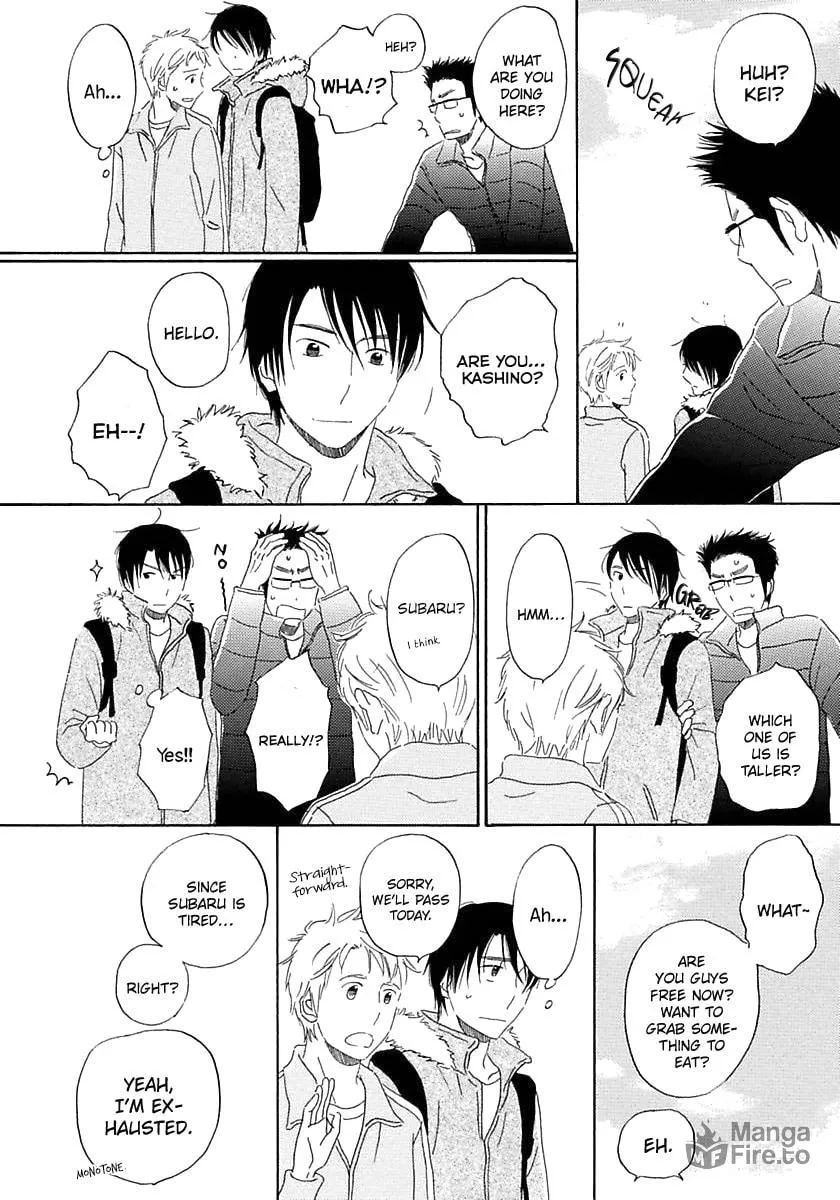 Read Seichoutsuu chapter 4 image 17 on Lezhin