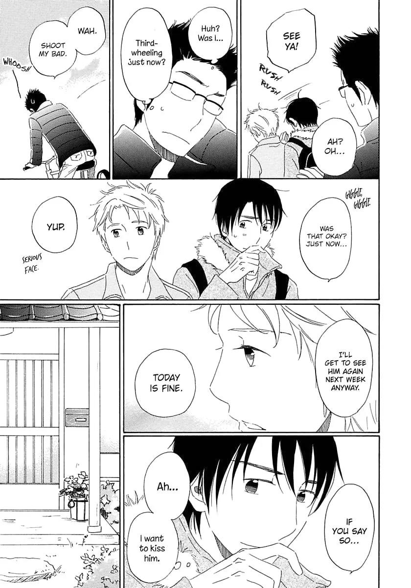 Read Seichoutsuu chapter 4 image 18 on Lezhin