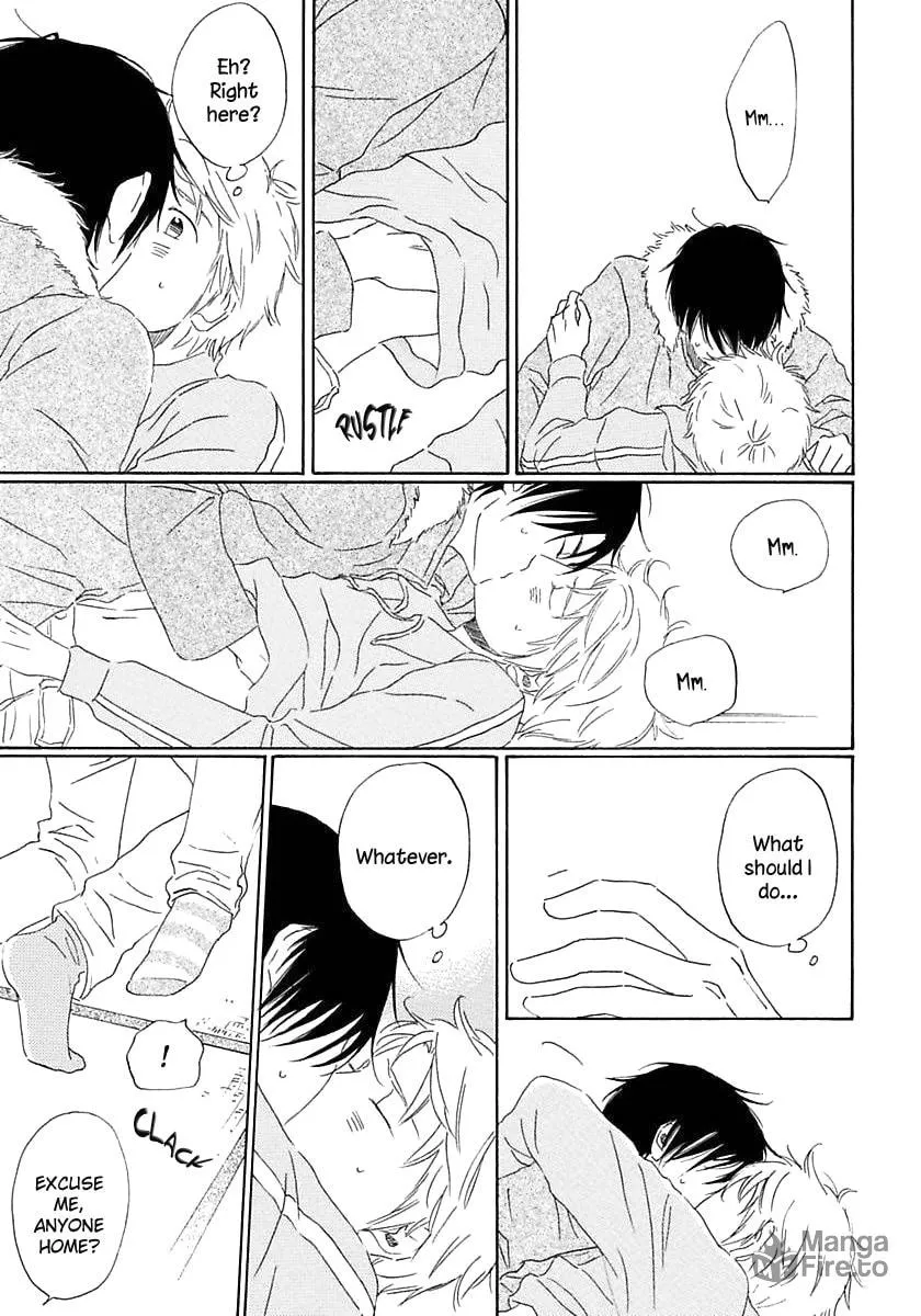 Read Seichoutsuu chapter 4 image 20 on Lezhin