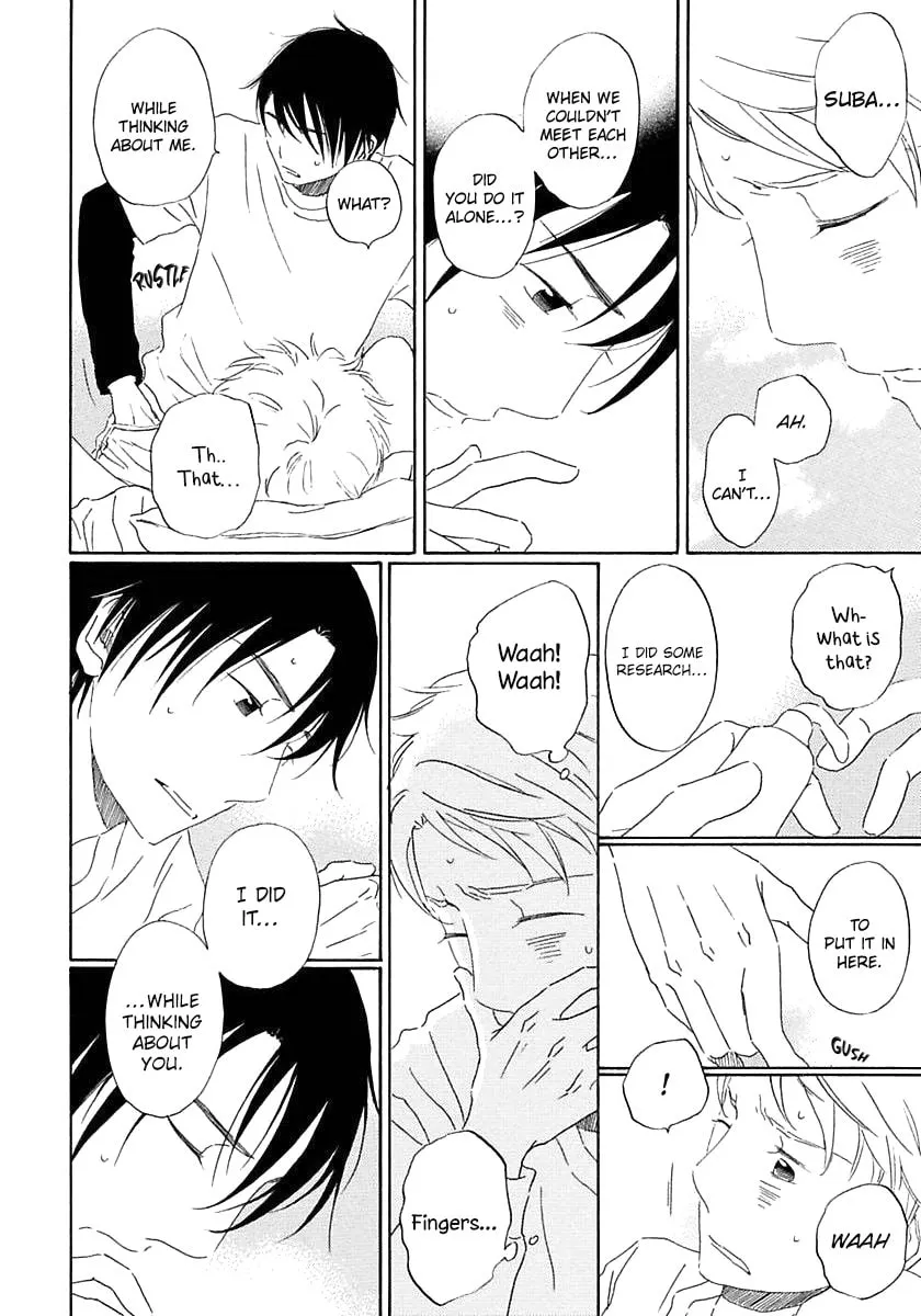 Read Seichoutsuu chapter 4 image 25 on Lezhin