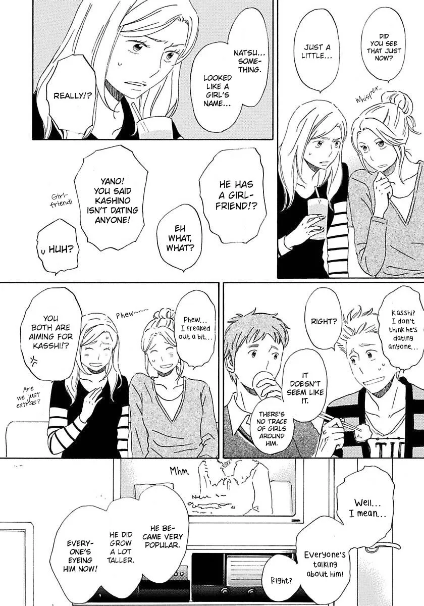Read Seichoutsuu chapter 4 image 3 on Lezhin
