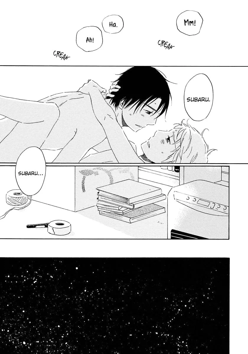 Read Seichoutsuu chapter 4 image 30 on Lezhin