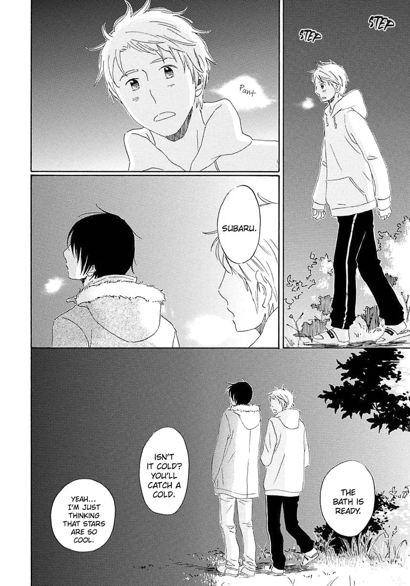 Read Seichoutsuu chapter 4 image 31 on Lezhin