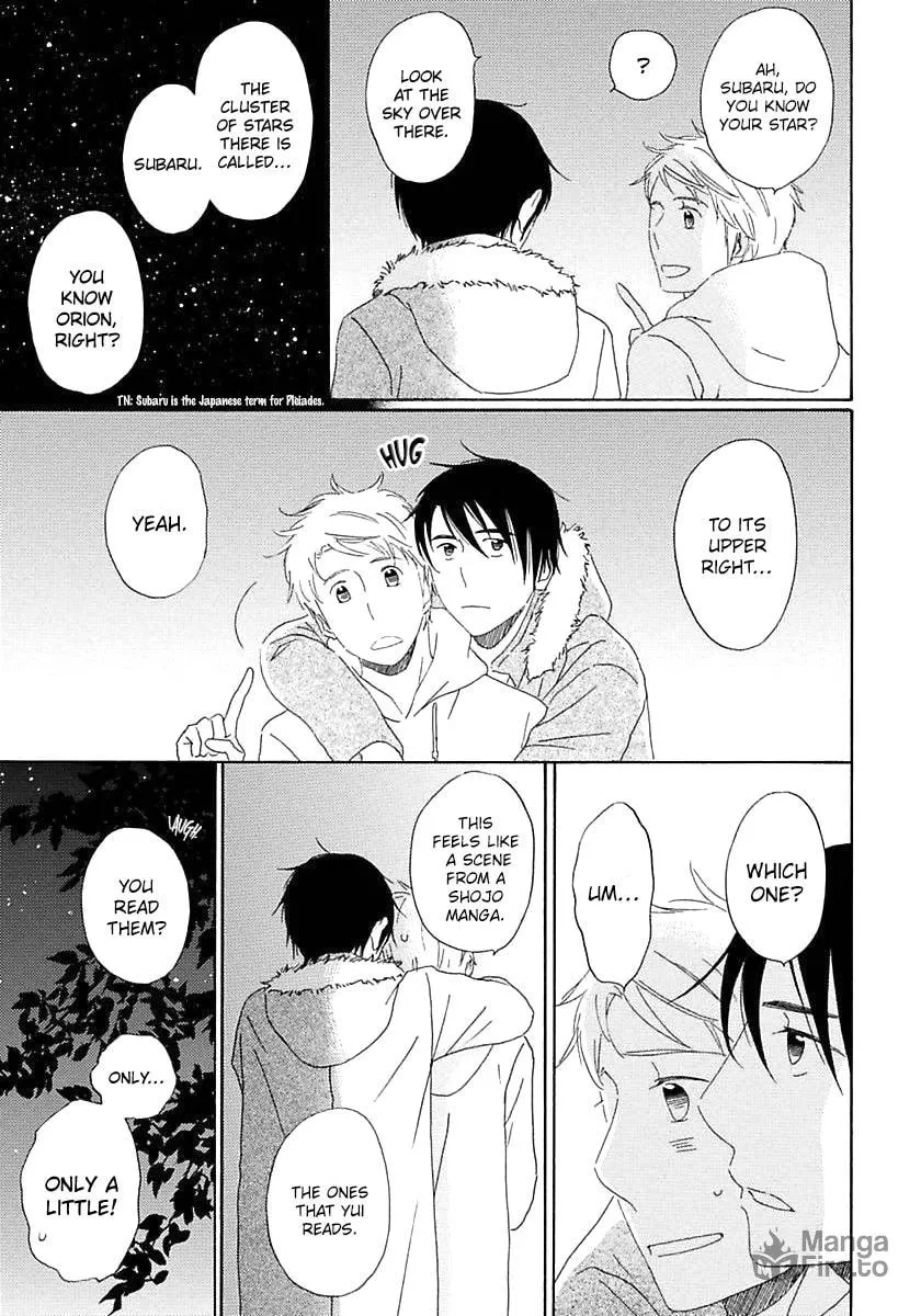 Read Seichoutsuu chapter 4 image 32 on Lezhin