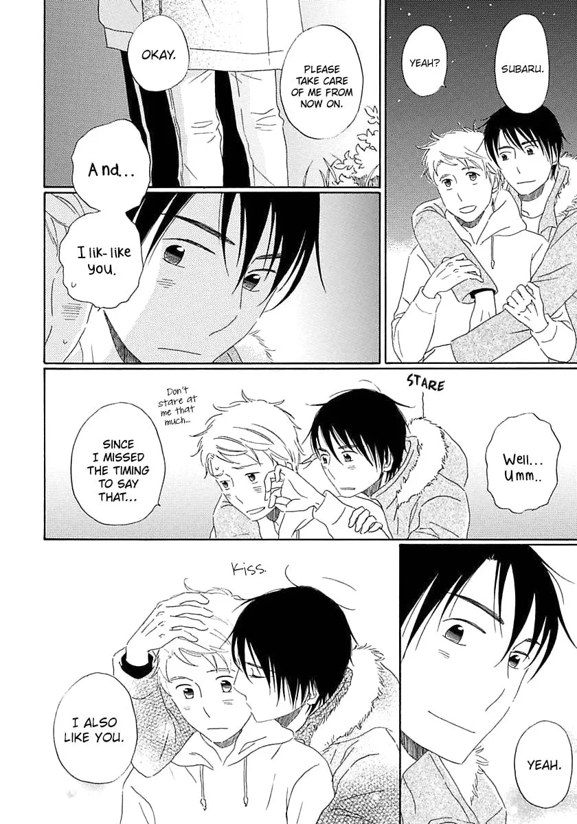 Read Seichoutsuu chapter 4 image 33 on Lezhin