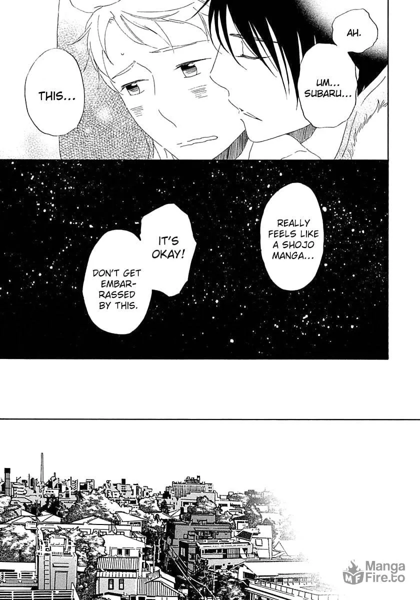Read Seichoutsuu chapter 4 image 34 on Lezhin