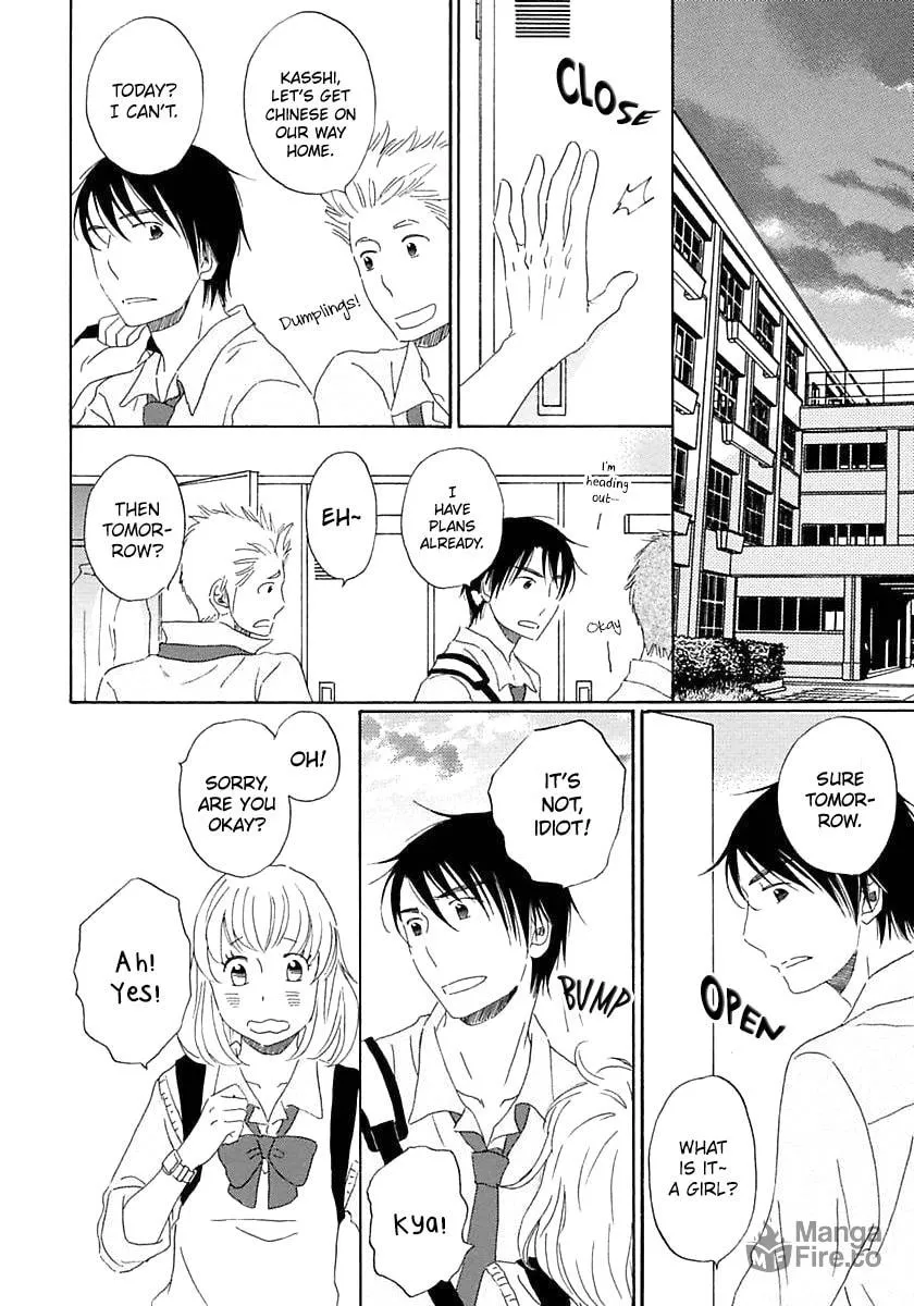 Read Seichoutsuu chapter 4 image 35 on Lezhin