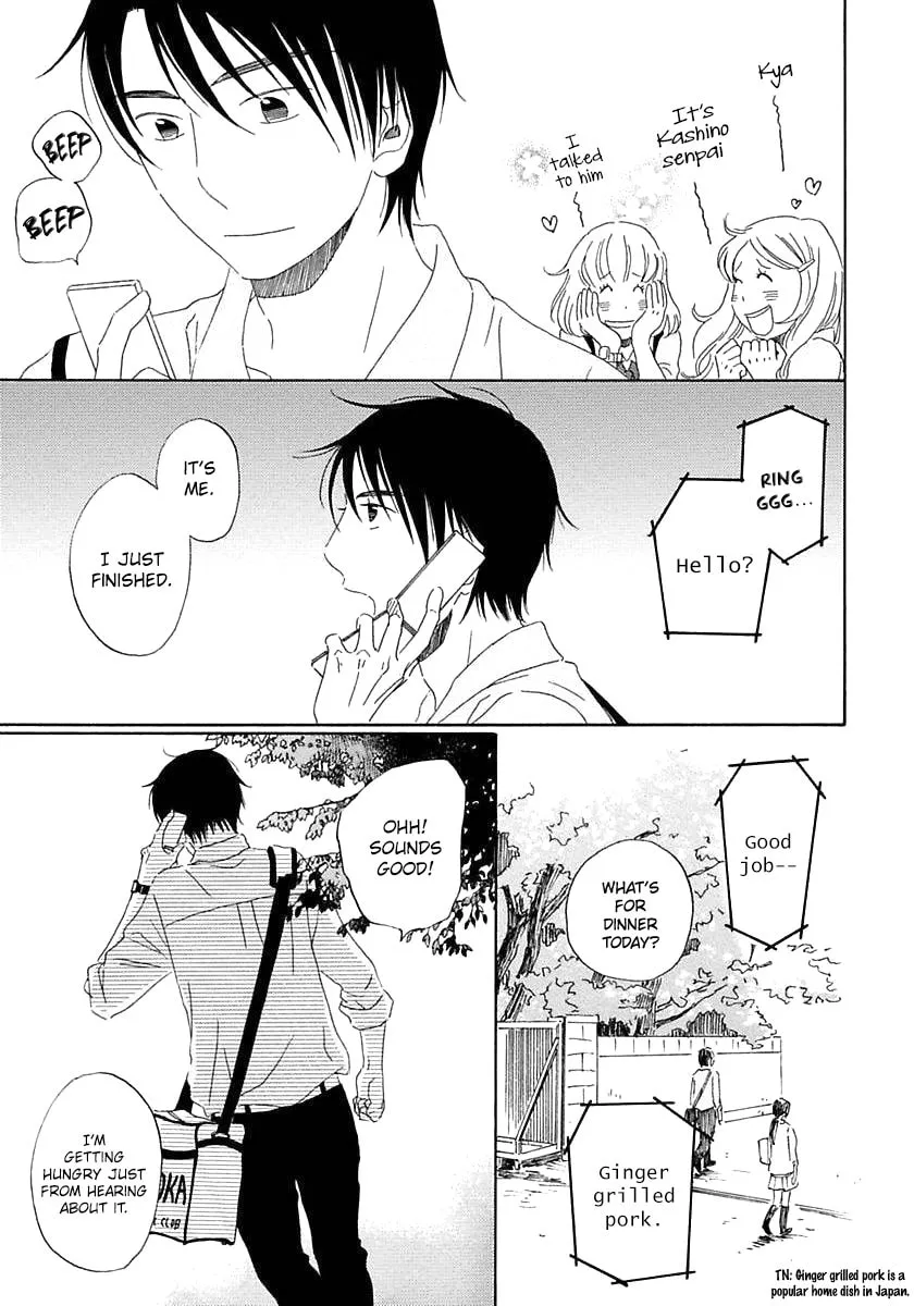 Read Seichoutsuu chapter 4 image 36 on Lezhin