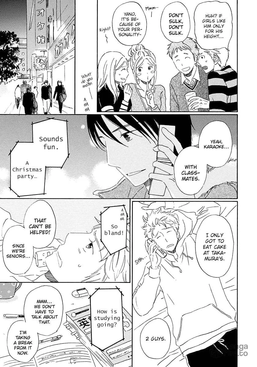 Read Seichoutsuu chapter 4 image 4 on Lezhin
