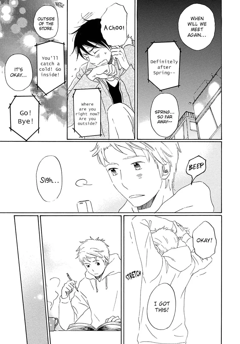 Read Seichoutsuu chapter 4 image 6 on Lezhin