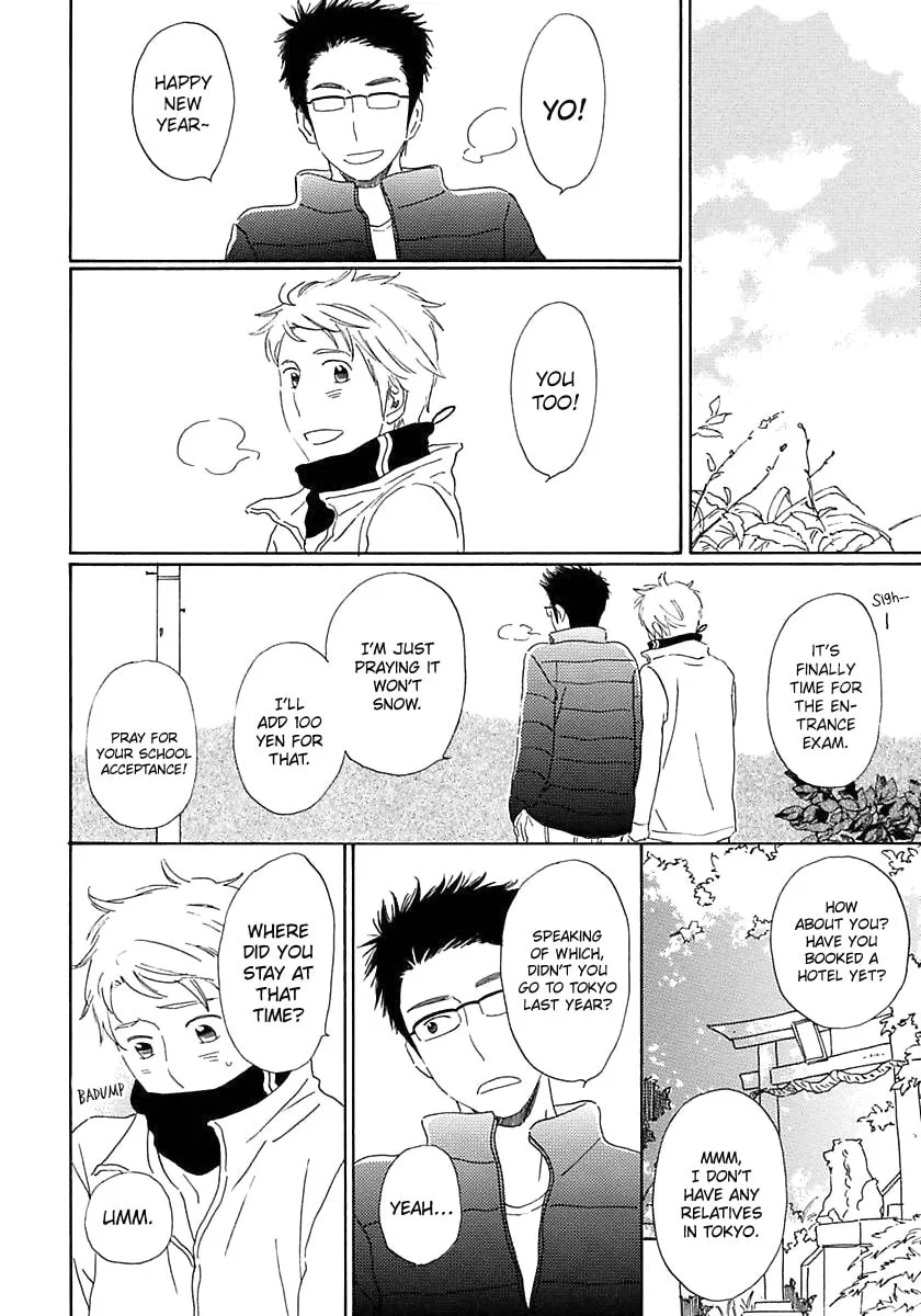 Read Seichoutsuu chapter 4 image 7 on Lezhin