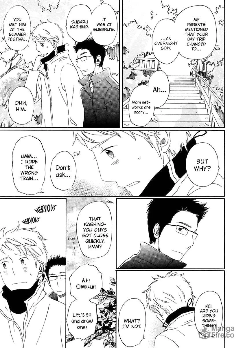 Read Seichoutsuu chapter 4 image 8 on Lezhin