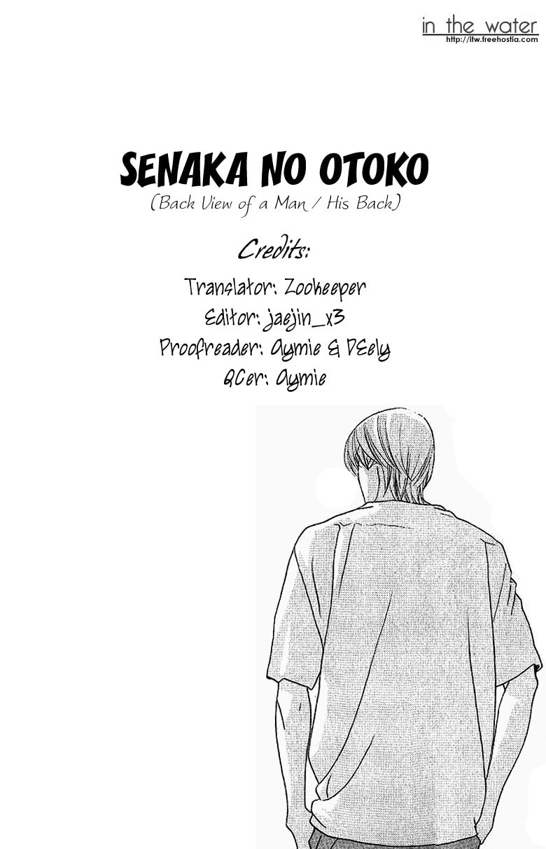 Read Seifuku Zukan chapter 0 image 1 on Lezhin