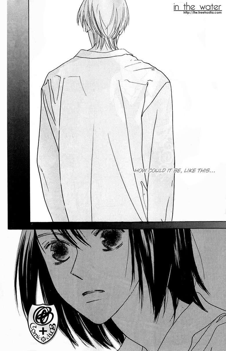 Read Seifuku Zukan chapter 0 image 2 on Lezhin