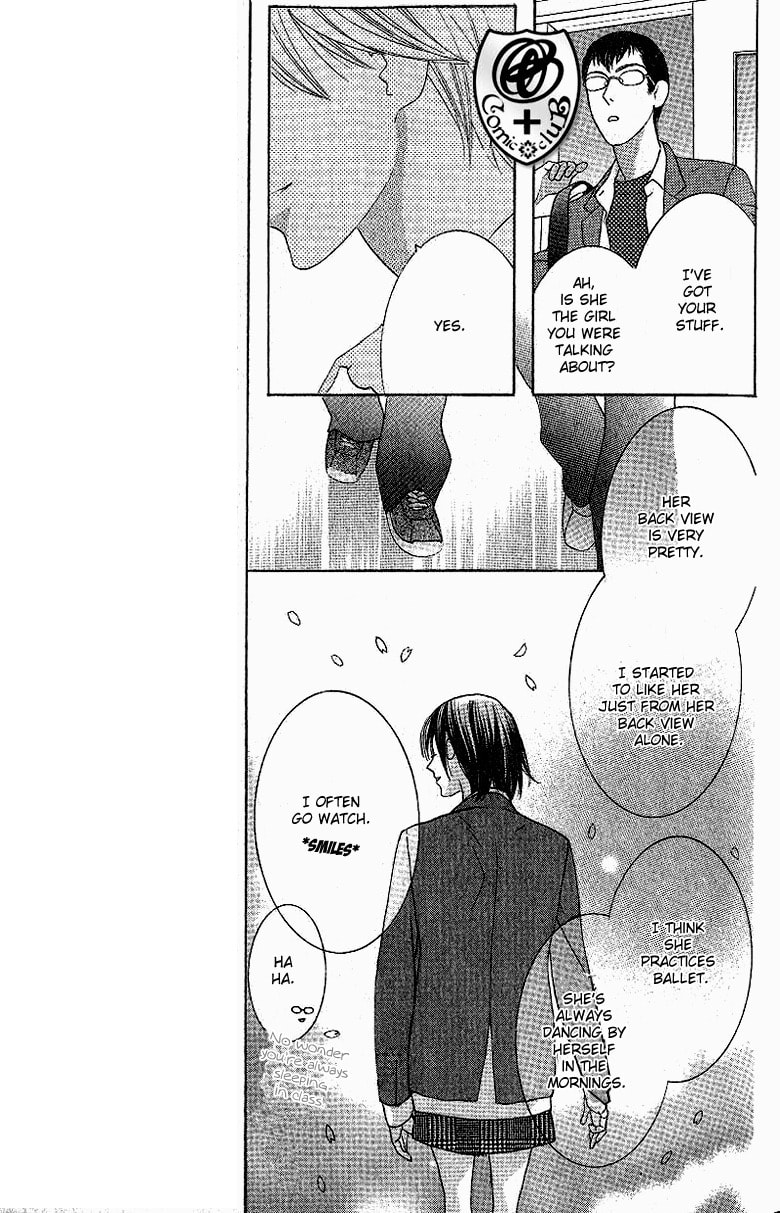 Read Seifuku Zukan chapter 0 image 29 on Lezhin