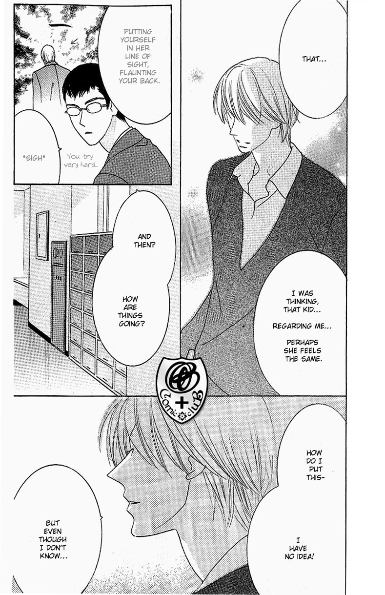 Read Seifuku Zukan chapter 0 image 30 on Lezhin