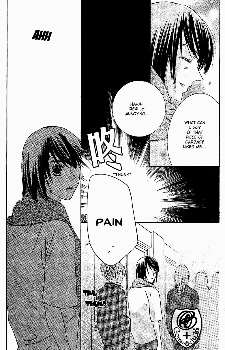 Read Seifuku Zukan chapter 0 image 6 on Lezhin