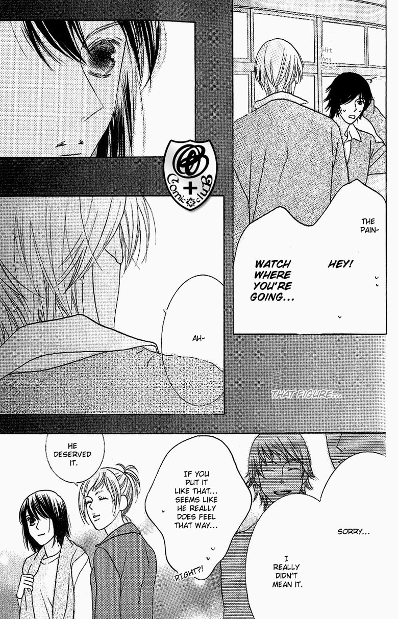 Read Seifuku Zukan chapter 0 image 7 on Lezhin