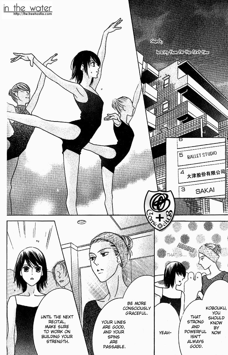 Read Seifuku Zukan chapter 0 image 8 on Lezhin