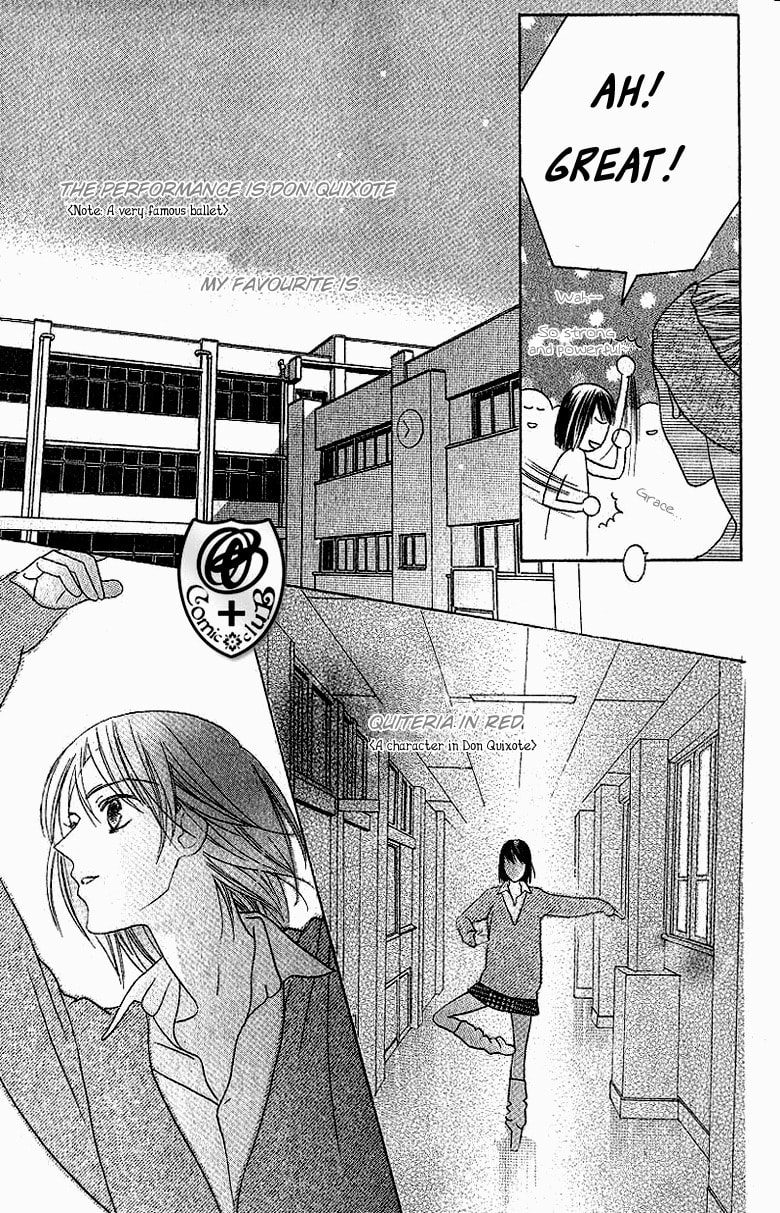 Read Seifuku Zukan chapter 0 image 9 on Lezhin