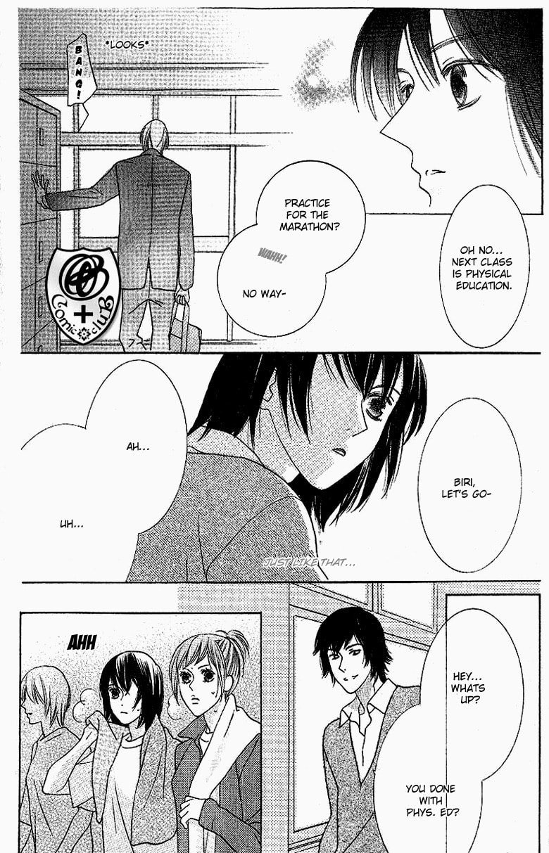 Read Seifuku Zukan chapter 1 image 4 on Lezhin