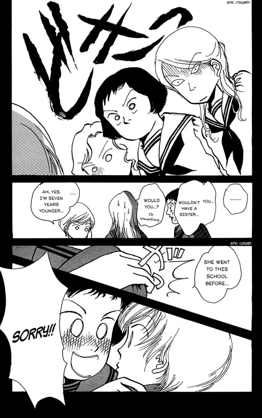 Read Seigi no Mikata! chapter 14 image 18 on Lezhin