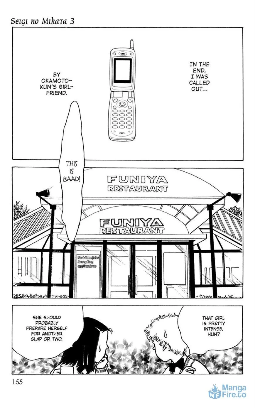 Read Seigi no Mikata! chapter 14 image 2 on Lezhin