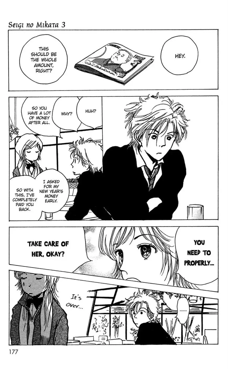 Read Seigi no Mikata! chapter 14 image 24 on Lezhin