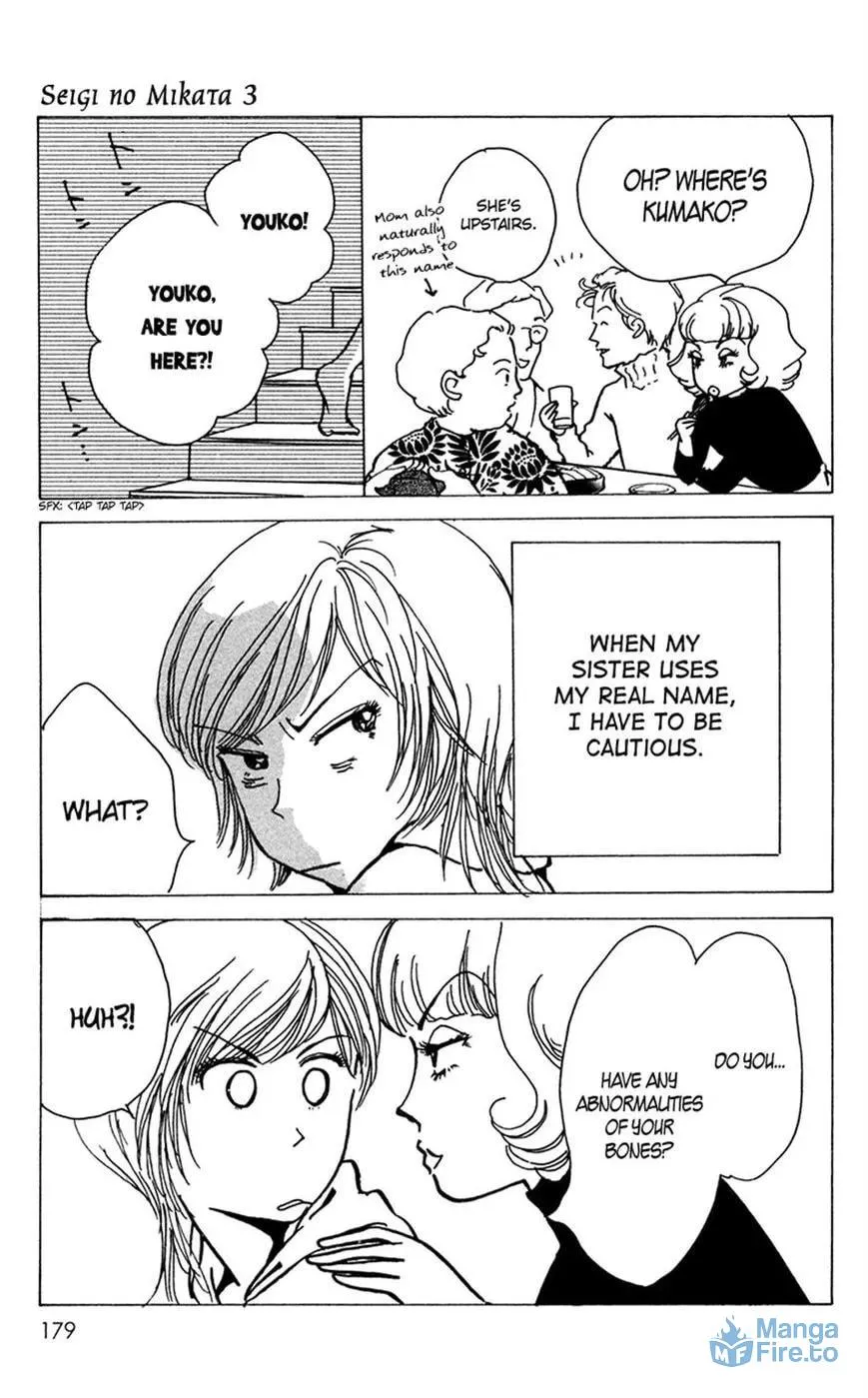 Read Seigi no Mikata! chapter 14 image 26 on Lezhin
