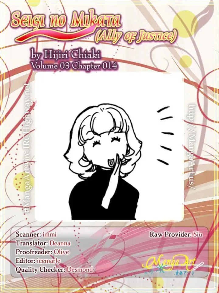 Read Seigi no Mikata! chapter 14 image 31 on Lezhin