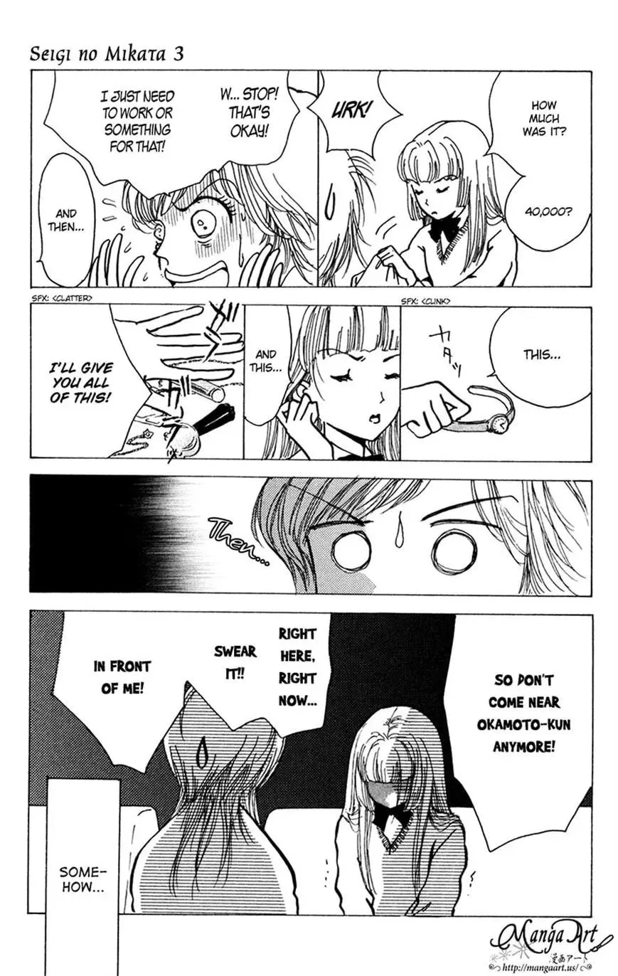 Read Seigi no Mikata! chapter 14 image 4 on Lezhin