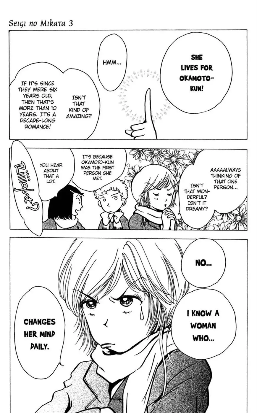 Read Seigi no Mikata! chapter 14 image 6 on Lezhin
