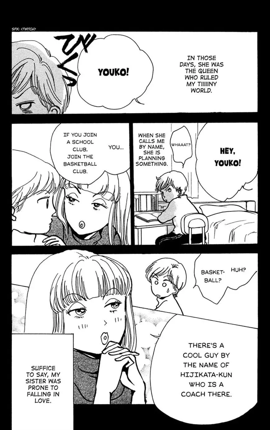 Read Seigi no Mikata! chapter 14 image 9 on Lezhin