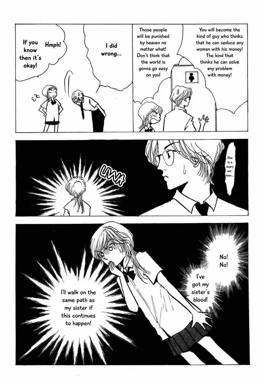 Read Seigi no Mikata! chapter 16 image 13 on Lezhin