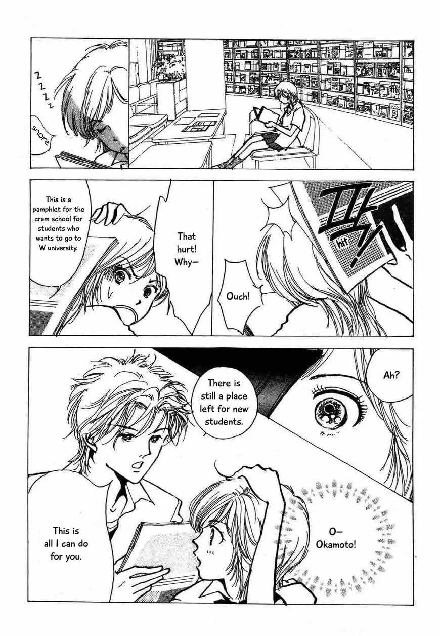 Read Seigi no Mikata! chapter 16 image 16 on Lezhin