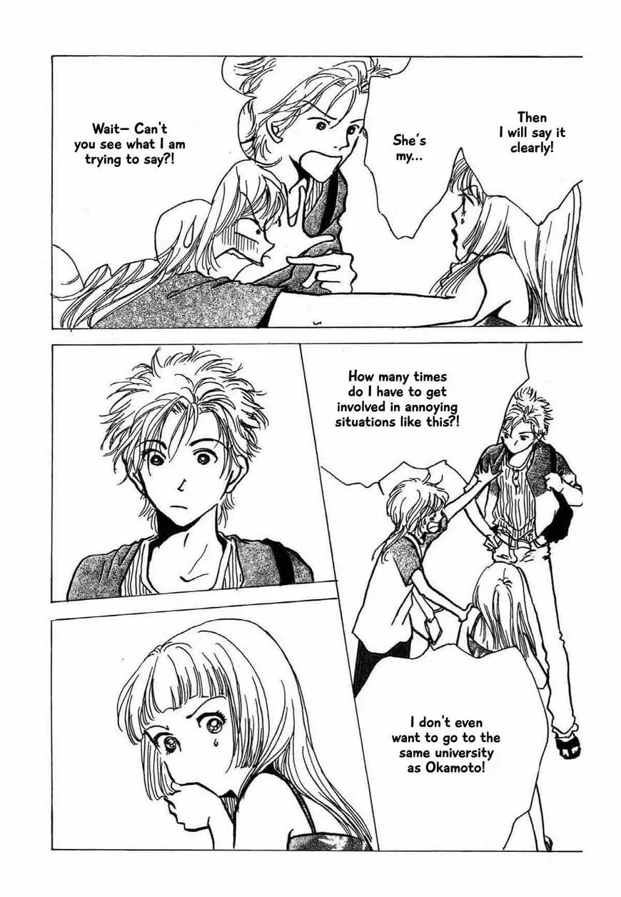 Read Seigi no Mikata! chapter 16 image 30 on Lezhin
